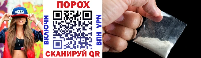 blacksprut вход  Ипатово  Amphetamine 98%  как найти  