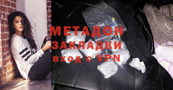 круглые Володарск