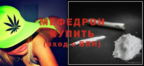 кокаин колумбия Бронницы