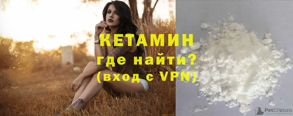 круглые Володарск