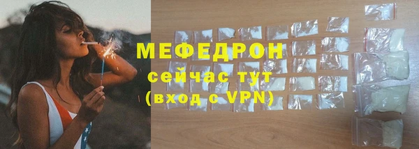 круглые Володарск