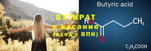 кокаин колумбия Бронницы