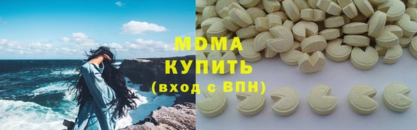 круглые Володарск