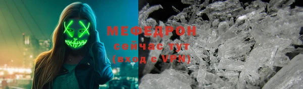 метадон Бородино
