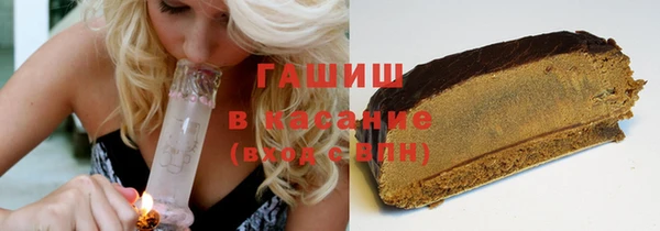 круглые Володарск