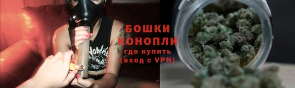 гашиш Волоколамск