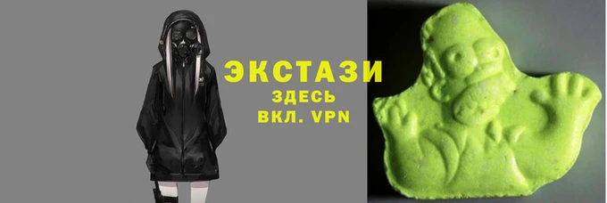 метадон Бородино