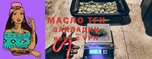 кокаин колумбия Бронницы
