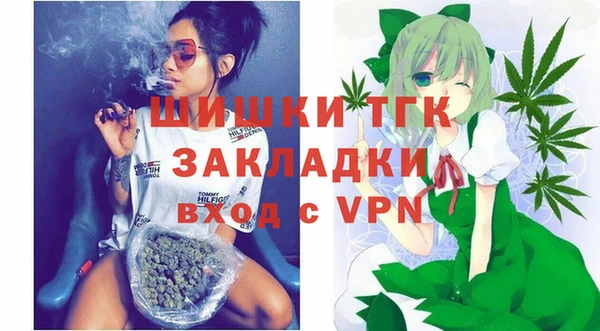 метадон Бородино