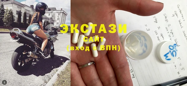 кокаин колумбия Бронницы