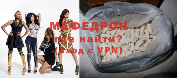 метадон Бородино