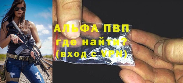 метадон Бородино