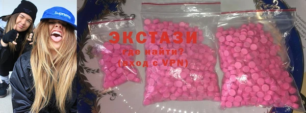 кокаин колумбия Бронницы