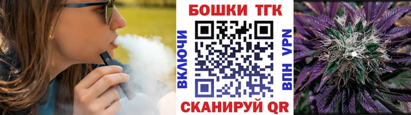 наркошоп  Ипатово  Бошки Шишки Amnesia 